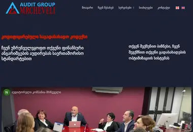 Preview from 28.11.2025