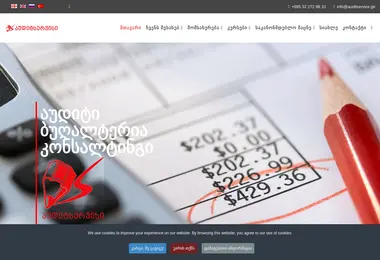 Предпросмотр от 28.11.2025