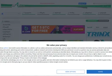 Предпросмотр от 28.11.2025