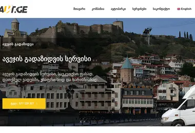 Preview from 28.11.2025