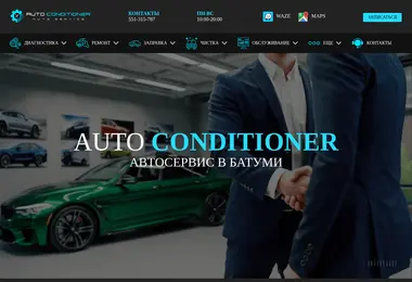 Предпросмотр от 15.12.2025