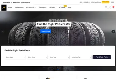 Screenshot of autofan.ge