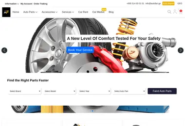 Preview from 08.12.2025