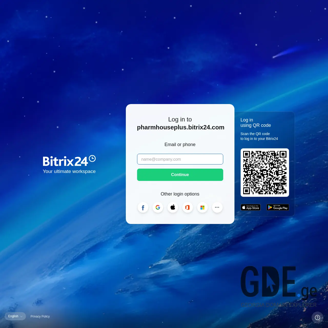 Screenshot of the site autographholding.ge at 2025-12-08