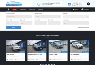 Предпросмотр от 02.09.2025