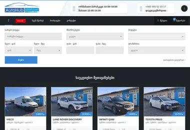 Предпросмотр от 28.11.2025