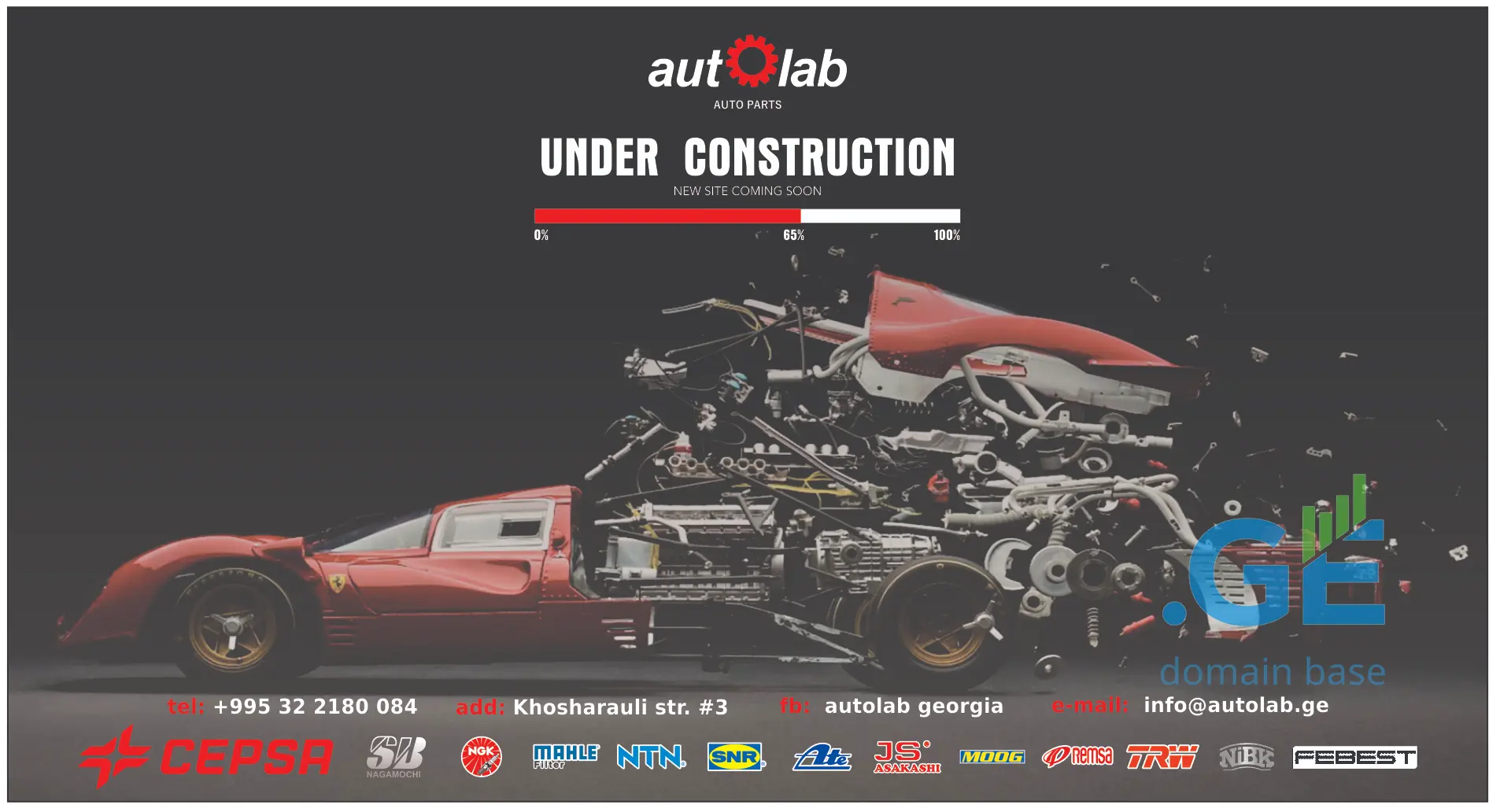 Screenshot of the site autolab.ge