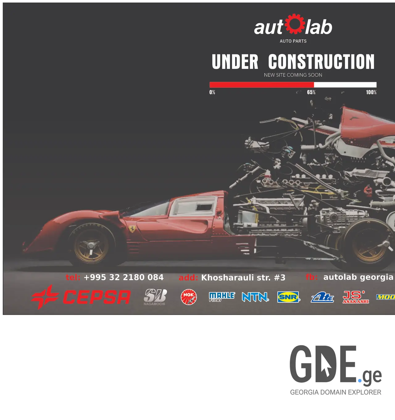 Screenshot of the site autolab.ge at 2025-11-30