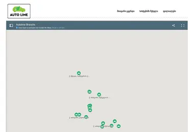 Preview from 18.12.2025