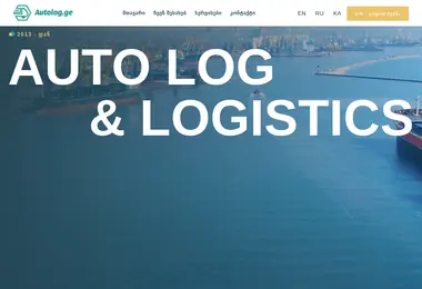 Screenshot of autolog.ge