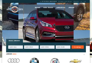 Предпросмотр от 02.09.2025