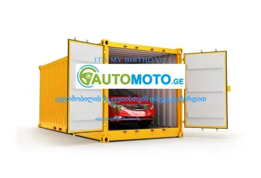 Screenshot of automoto.ge