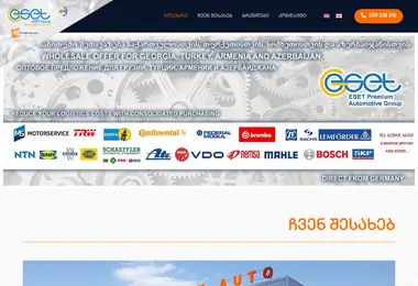 Preview from 02.09.2025