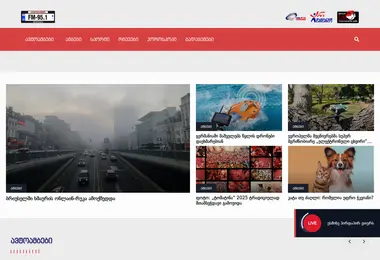 Preview from 02.09.2025