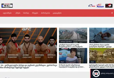 Preview from 28.11.2025