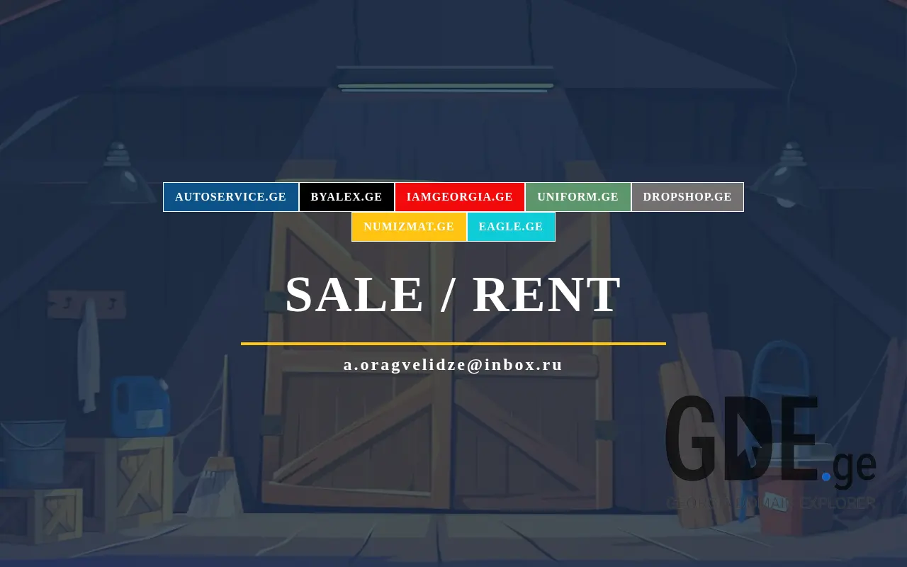 Screenshot of the site autoservice.ge at 2025-11-28