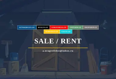 Скриншот autoservice.ge
