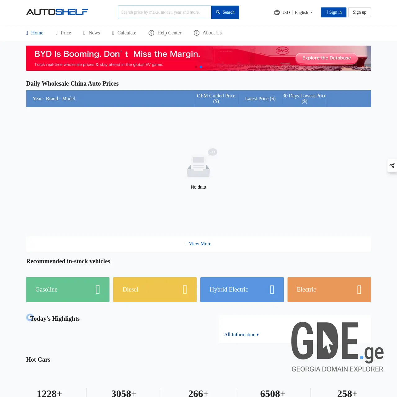 Screenshot of the site autoshelf.ge at 2025-12-08