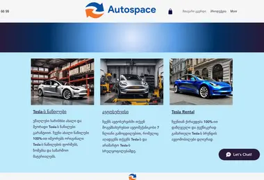 Screenshot of autospace.ge