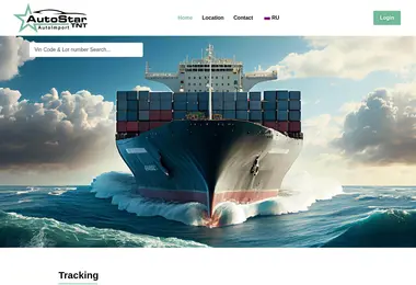 Preview from 08.12.2025