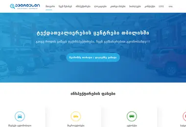 Предпросмотр от 28.11.2025