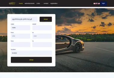 Предпросмотр от 25.11.2025