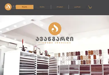 Предпросмотр от 30.11.2025