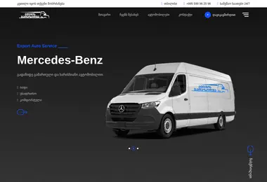 Предпросмотр от 29.11.2025