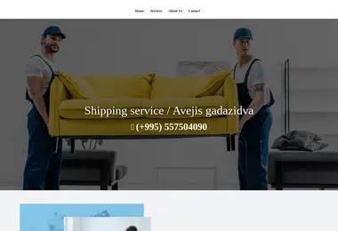 Preview from 03.12.2025