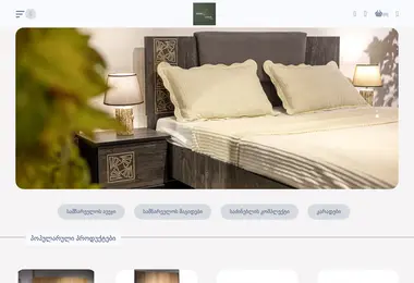 Скриншот avejissaxli.ge