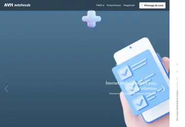 Preview from 07.12.2025