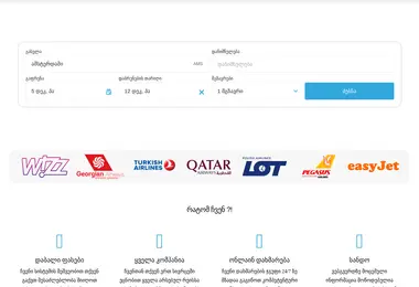 Предпросмотр от 28.11.2025