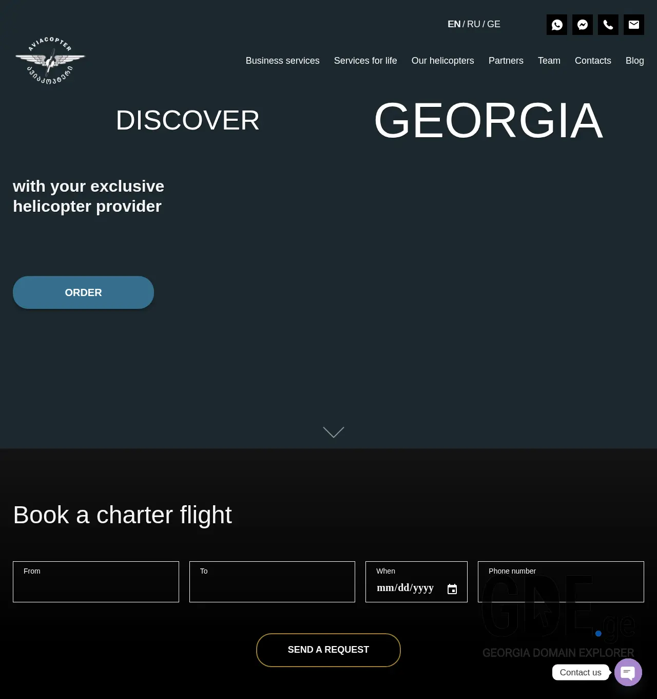 Screenshot of the site aviacopter.ge at 2025-11-29