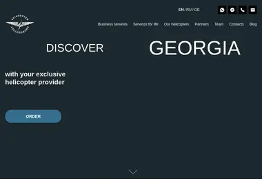 aviacopter.ge-ის ეკრანის სურათი
