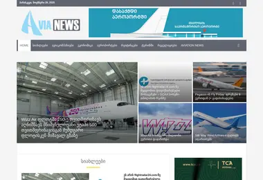 Screenshot of avianews.ge