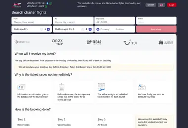 Preview from 08.12.2025