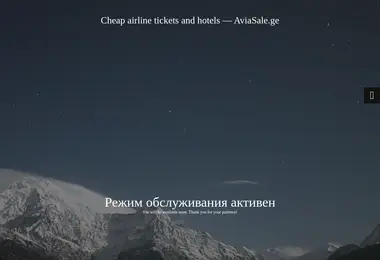 Предпросмотр от 08.12.2025