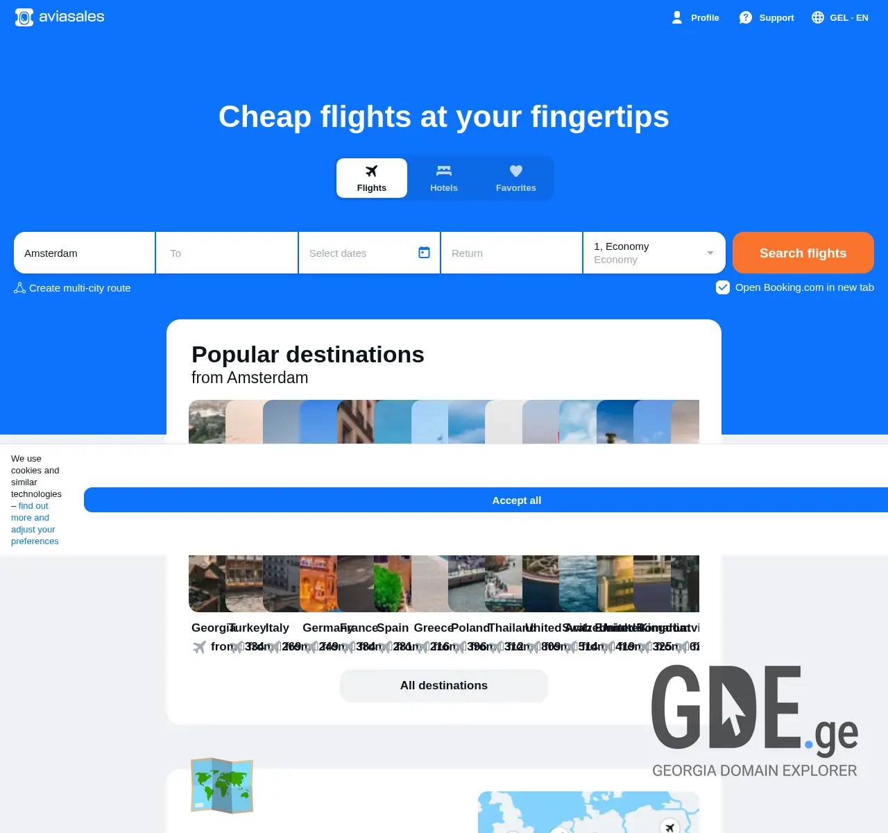 Screenshot of the site aviasales.ge at 2025-11-26