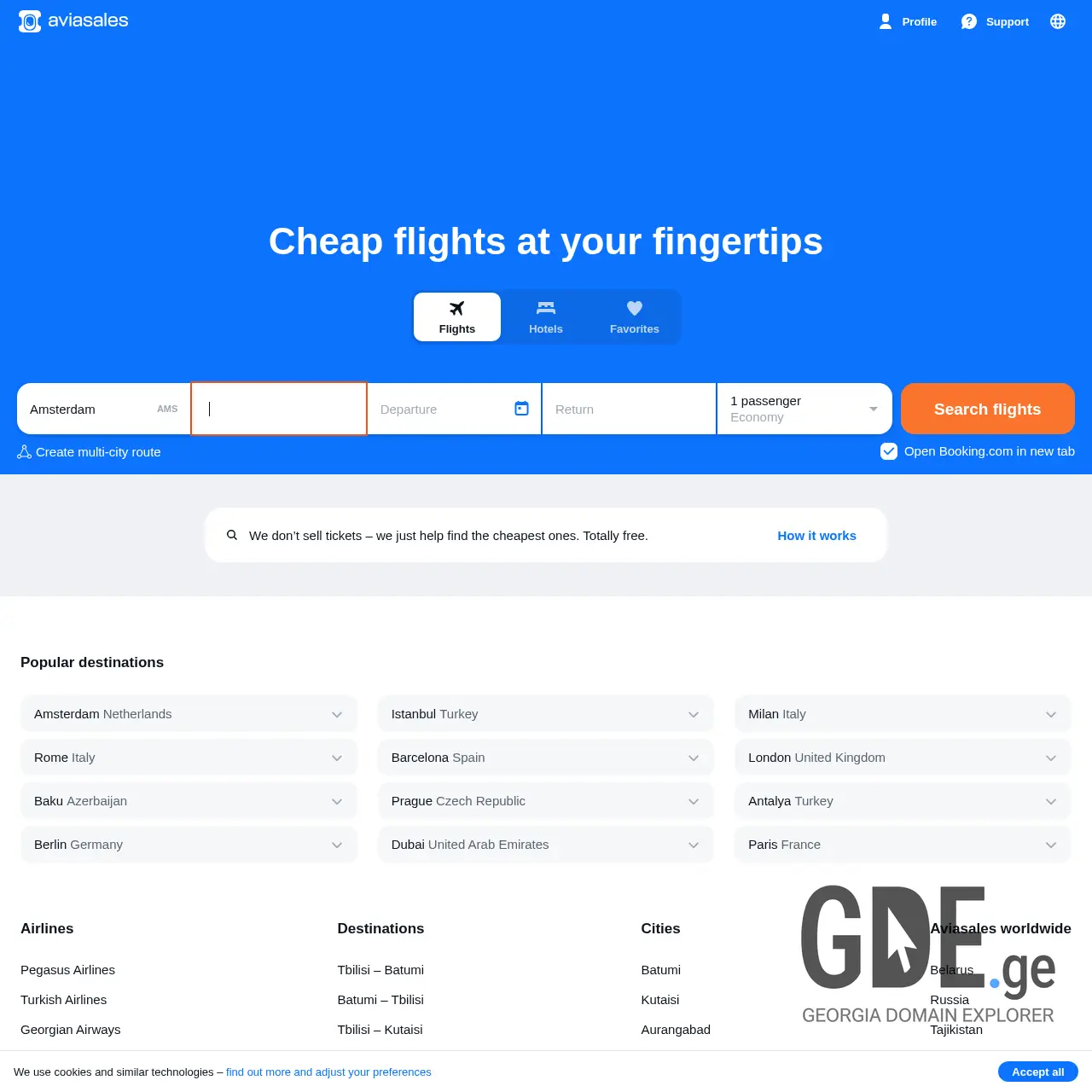 Screenshot of the site aviasales.ge at 2025-12-18
