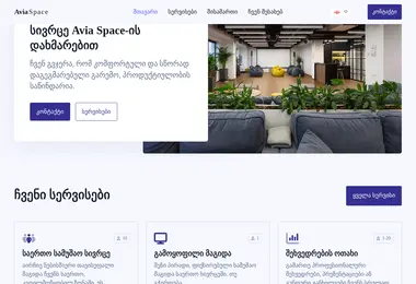 Preview from 06.12.2025