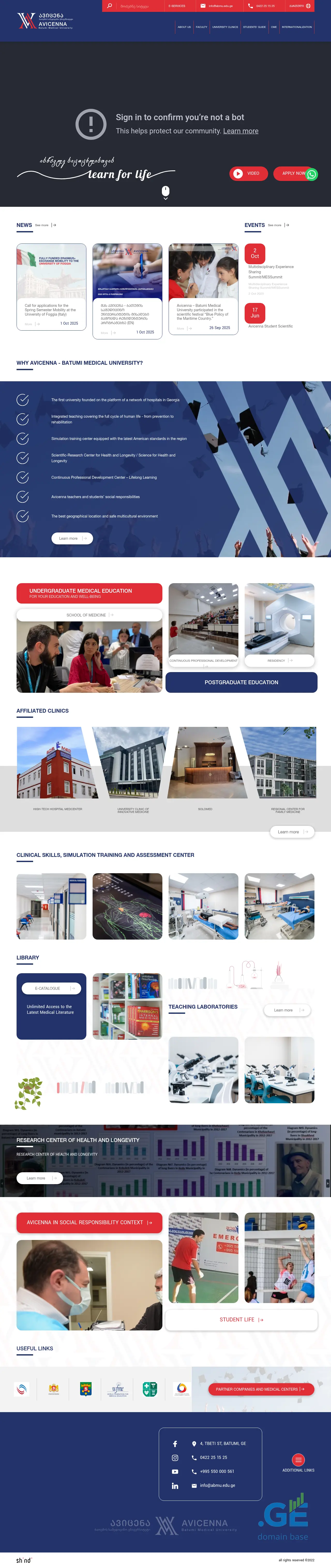 Screenshot of the site avicenna.ge at 2025-10-03