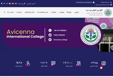 სურათი 02.09.2025-დან