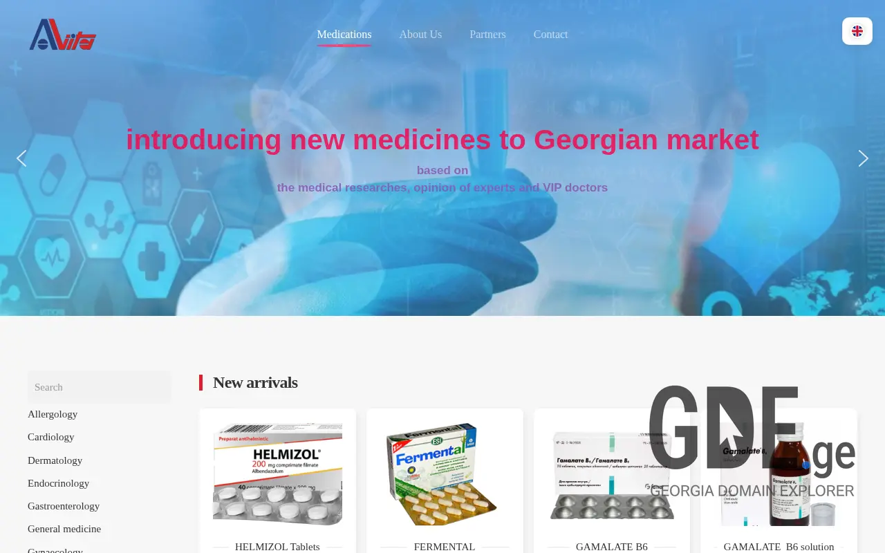 Screenshot of the site avita.ge at 2025-11-28