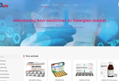 Скриншот avita.ge