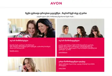 Предпросмотр от 28.11.2025