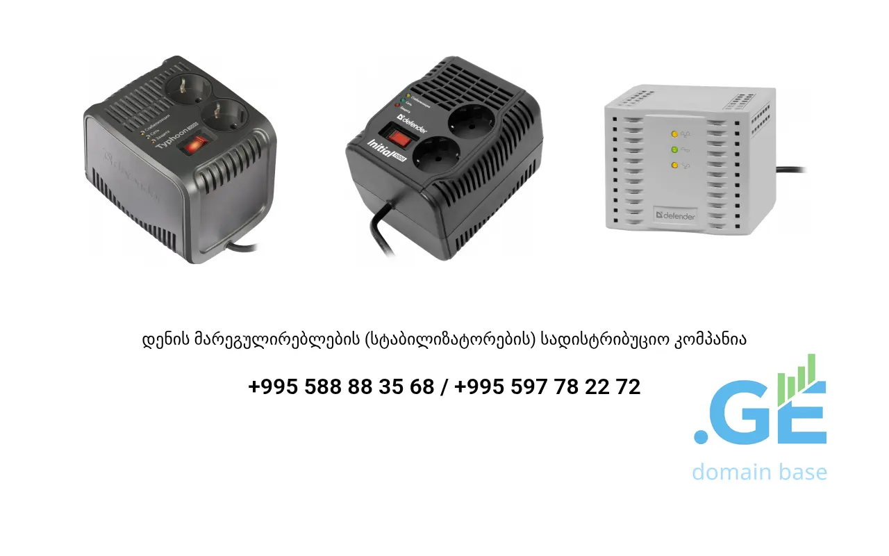 Screenshot of the site avr-s.ge at 2025-10-03