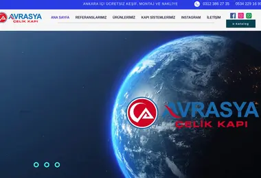 სურათი 07.12.2025-დან