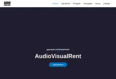 Preview from 15.12.2025