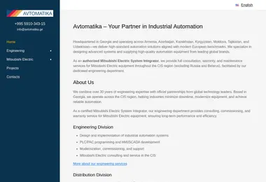 Предпросмотр от 03.12.2025
