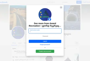 Предпросмотр от 28.11.2025